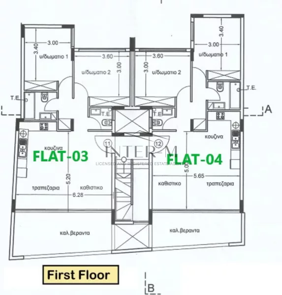 Luxurious 2-Bedroom Apartment For Sale – Ypsonas, Limassol,Cyprus (2 Bedroom) photo 2