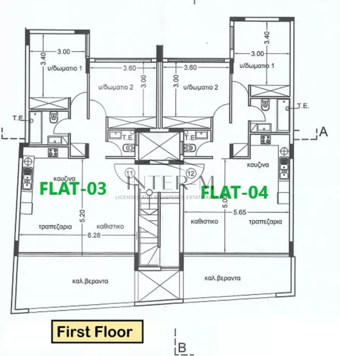 Luxurious 2-Bedroom Apartment For Sale – Ypsonas, Limassol,Cyprus (2 Bedroom) photo 2