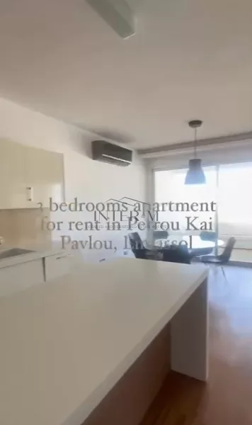 Elegant 3-Bedroom Apartment For Sale In Petrou & Pavlou, Limassol,Cyprus (3 Bedroom) photo 2