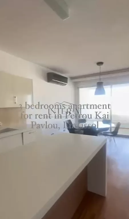 Elegant 3-Bedroom Apartment For Sale In Petrou & Pavlou, Limassol,Cyprus (3 Bedroom) φωτογραφία 2