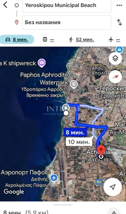 Beautiful Detached Houses For Sale In Acheleia, Paphos(2 Bedrooms) φωτογραφία 13