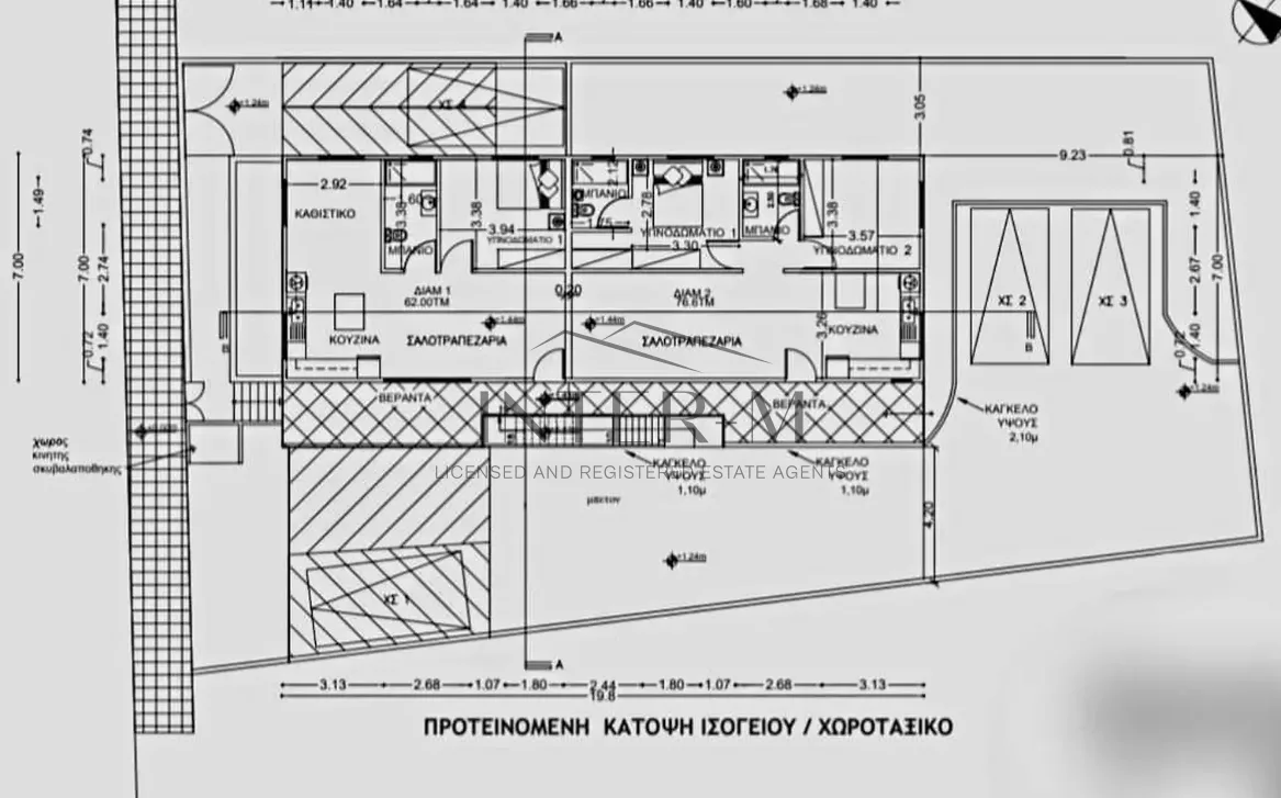 Building 4 Apartments For Sale,In Agia Varvara, Nicosia, Cyprus (540 Sq.m) photo 2