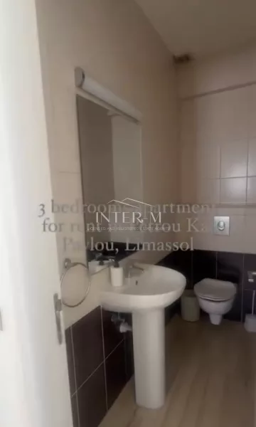 Elegant 3-Bedroom Apartment For Sale In Petrou & Pavlou, Limassol,Cyprus (3 Bedroom) photo 5
